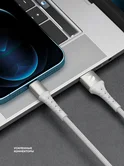 Дата-кабель Armor USB - Lighting, 1м, белый, Deppa 72519