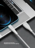 Дата-кабель Fly USB - Lightning, 1м, белый, Deppa 72530