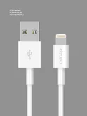 Дата-кабель USB - Lightning, 1.2м, белый, Deppa 72114