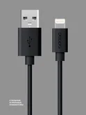 Дата-кабель USB - Lightning, 2м, черный, Deppa 72224