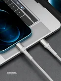 Дата-кабель Armor USB-C - Lightning, 1м, белый, Deppa 72517