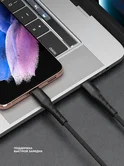 Дата-кабель Armor USB-C - USB-C, 1м, черный, Deppa 72518