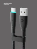 Дата-кабель Fly USB - USB-C, 3А, 1м, черный, Deppa 72531
