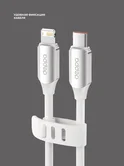Дата-кабель Silk USB-C - Lightning, 1,2м, белый, Deppa 72537
