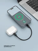 Внешний аккумулятор MagSafe Deppa NRG MageSafe 10000 мАч 33691
