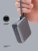 Внешний АКБ NRG Turbo Cable 10000 mAh, 22,5Вт, графит, Deppa 33699