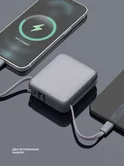 Внешний АКБ NRG Turbo Cable 10000 mAh, 22,5Вт, графит, Deppa 33699