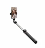 Монопод-трипод Wiwu Live broadcast tripod selfi stick SE015